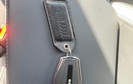 Geely Atlas, 2024 год, 2 999 999 рублей, 27 фотография