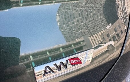 Geely Atlas, 2024 год, 2 999 999 рублей, 19 фотография