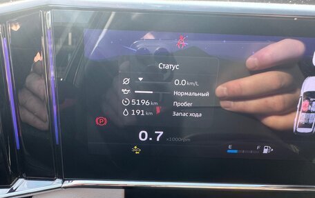 Geely Atlas, 2024 год, 2 999 999 рублей, 29 фотография