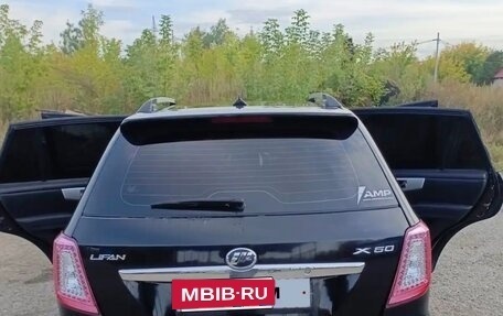 Lifan X60 I рестайлинг, 2014 год, 500 000 рублей, 2 фотография