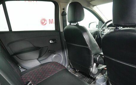 Renault Logan II, 2020 год, 1 198 000 рублей, 11 фотография