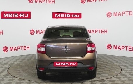 Renault Logan II, 2020 год, 1 198 000 рублей, 6 фотография