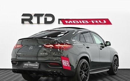 Mercedes-Benz GLE Coupe AMG, 2025 год, 17 990 000 рублей, 2 фотография