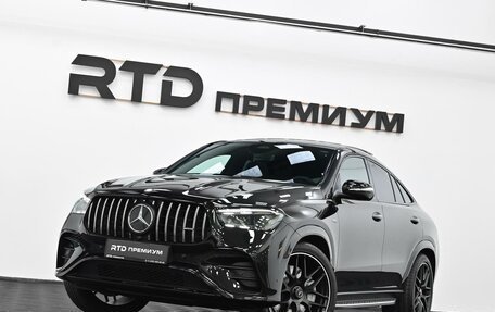 Mercedes-Benz GLE Coupe AMG, 2025 год, 17 900 000 рублей, 3 фотография
