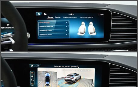 Mercedes-Benz GLE Coupe AMG, 2025 год, 17 900 000 рублей, 29 фотография