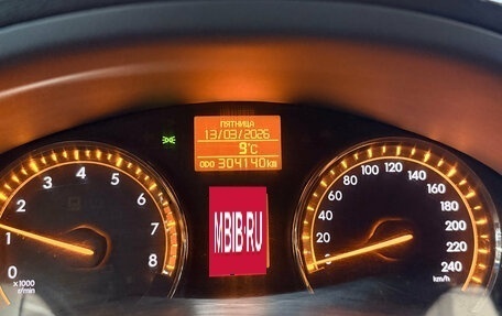 Toyota Avensis III рестайлинг, 2011 год, 1 180 000 рублей, 10 фотография