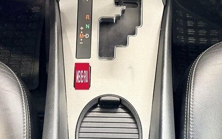 Toyota Avensis III рестайлинг, 2011 год, 1 180 000 рублей, 9 фотография