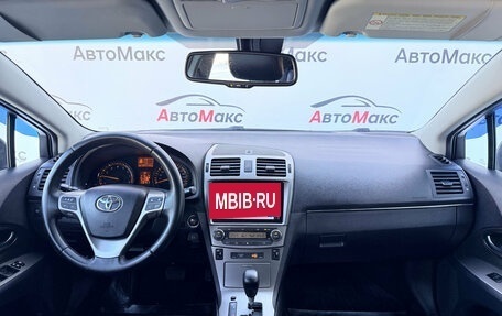 Toyota Avensis III рестайлинг, 2011 год, 1 180 000 рублей, 8 фотография