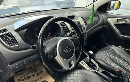 KIA Cerato III, 2009 год, 745 000 рублей, 10 фотография