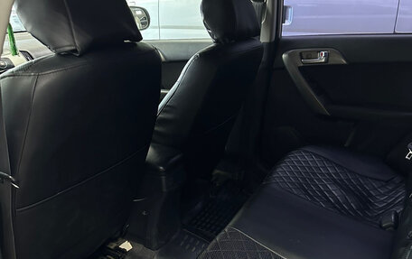 KIA Cerato III, 2009 год, 745 000 рублей, 15 фотография