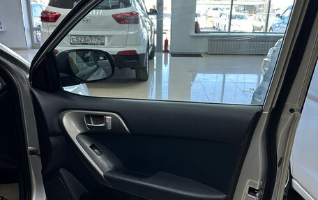 KIA Cerato III, 2009 год, 745 000 рублей, 16 фотография