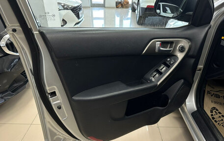 KIA Cerato III, 2009 год, 745 000 рублей, 17 фотография