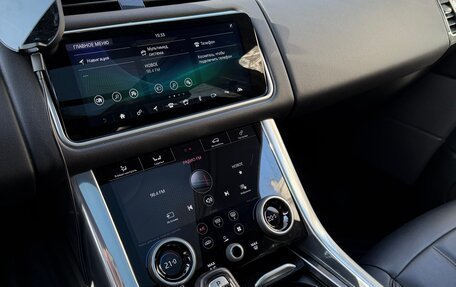 Land Rover Range Rover Sport II, 2018 год, 6 950 000 рублей, 9 фотография