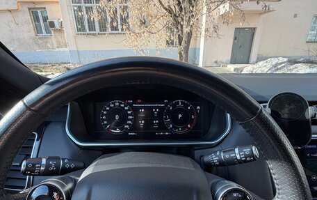 Land Rover Range Rover Sport II, 2018 год, 6 950 000 рублей, 7 фотография