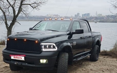 Dodge RAM IV, 2010 год, 3 050 000 рублей, 2 фотография