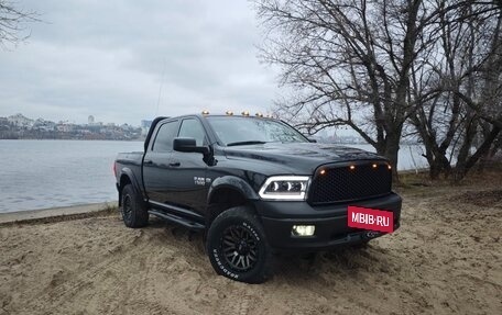 Dodge RAM IV, 2010 год, 3 050 000 рублей, 3 фотография