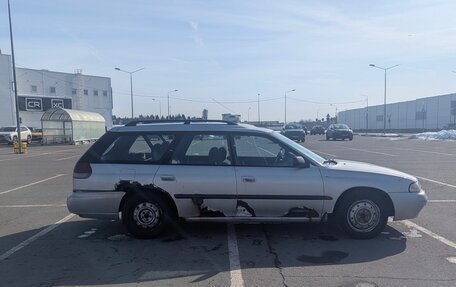 Subaru Legacy VII, 1997 год, 145 000 рублей, 7 фотография