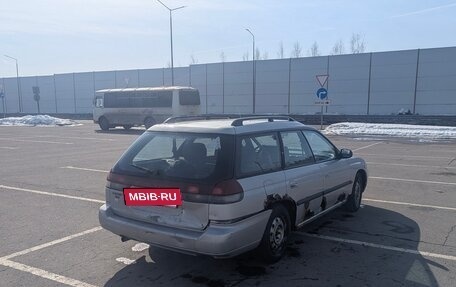 Subaru Legacy VII, 1997 год, 145 000 рублей, 6 фотография