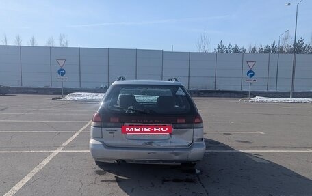 Subaru Legacy VII, 1997 год, 145 000 рублей, 5 фотография