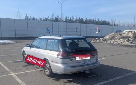 Subaru Legacy VII, 1997 год, 145 000 рублей, 4 фотография