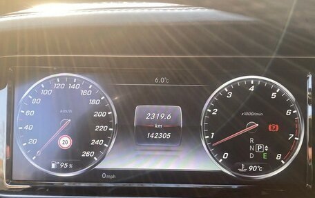 Mercedes-Benz S-Класс, 2015 год, 5 600 000 рублей, 3 фотография