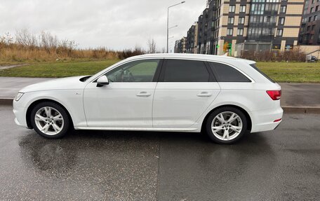 Audi A4, 2016 год, 1 850 000 рублей, 7 фотография