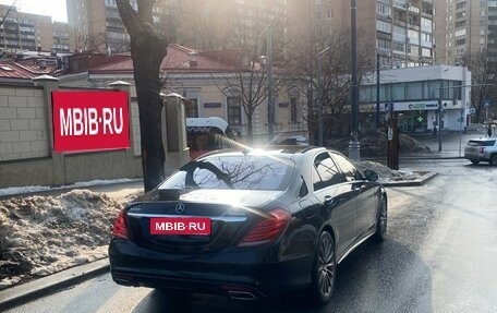 Mercedes-Benz S-Класс, 2015 год, 5 600 000 рублей, 2 фотография