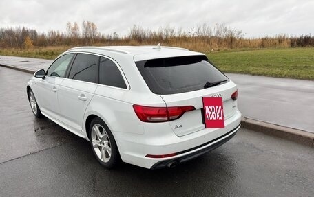 Audi A4, 2016 год, 1 850 000 рублей, 6 фотография