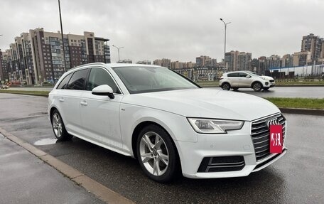 Audi A4, 2016 год, 1 850 000 рублей, 2 фотография