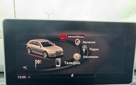 Audi A4, 2016 год, 1 850 000 рублей, 18 фотография