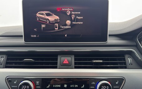 Audi A4, 2016 год, 1 850 000 рублей, 19 фотография