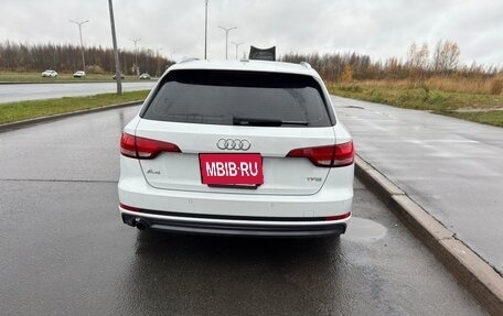 Audi A4, 2016 год, 1 850 000 рублей, 5 фотография