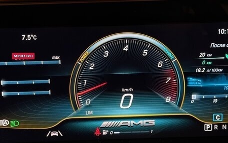 Mercedes-Benz AMG GT I рестайлинг, 2019 год, 6 000 000 рублей, 5 фотография