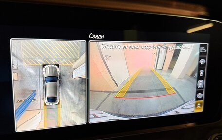 Mercedes-Benz AMG GT I рестайлинг, 2019 год, 6 000 000 рублей, 39 фотография