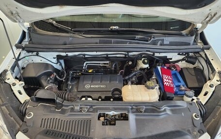 Opel Mokka I, 2014 год, 1 115 000 рублей, 3 фотография