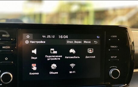 KIA K5, 2020 год, 2 310 000 рублей, 8 фотография