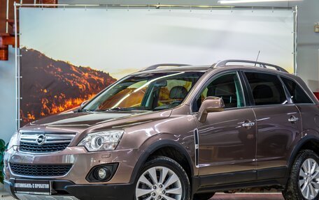 Opel Antara I, 2014 год, 1 200 000 рублей, 3 фотография