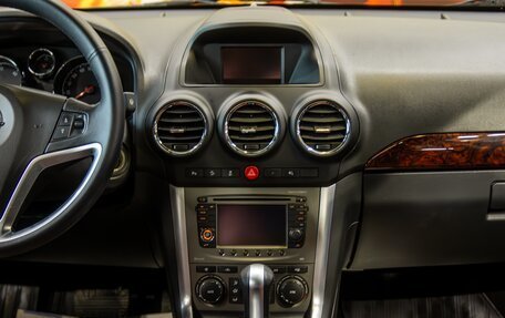 Opel Antara I, 2014 год, 1 200 000 рублей, 13 фотография