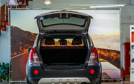 Opel Antara I, 2014 год, 1 200 000 рублей, 25 фотография