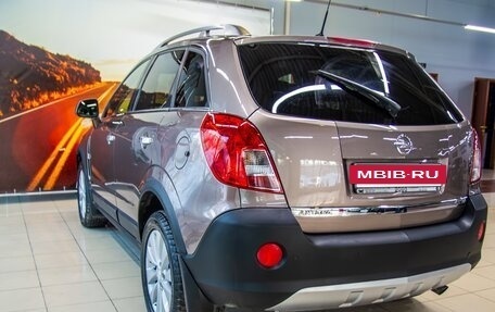 Opel Antara I, 2014 год, 1 200 000 рублей, 26 фотография