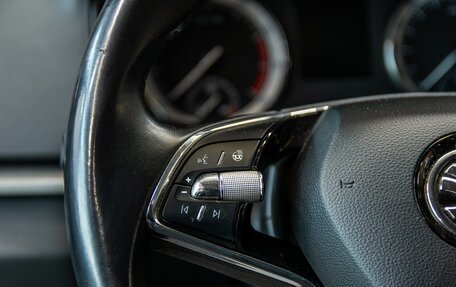 Skoda Karoq I, 2020 год, 1 890 000 рублей, 17 фотография