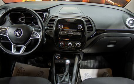 Renault Kaptur I рестайлинг, 2022 год, 1 550 000 рублей, 7 фотография