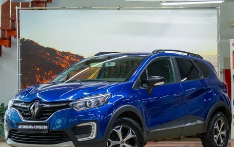 Renault Kaptur I рестайлинг, 2022 год, 1 550 000 рублей, 3 фотография