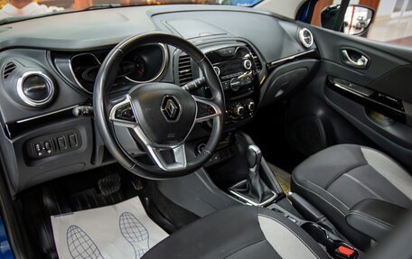 Renault Kaptur I рестайлинг, 2022 год, 1 550 000 рублей, 12 фотография