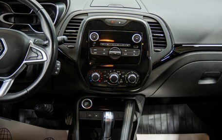 Renault Kaptur I рестайлинг, 2022 год, 1 550 000 рублей, 13 фотография