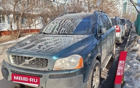 Volvo XC90 II рестайлинг, 2004 год, 900 000 рублей, 2 фотография