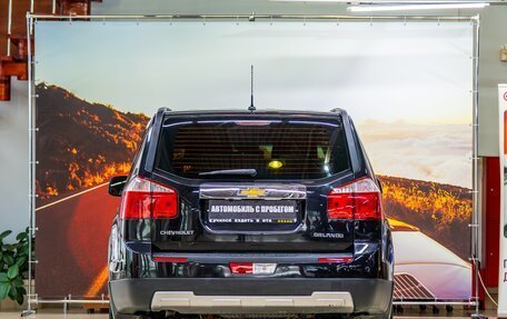 Chevrolet Orlando I, 2012 год, 925 000 рублей, 5 фотография