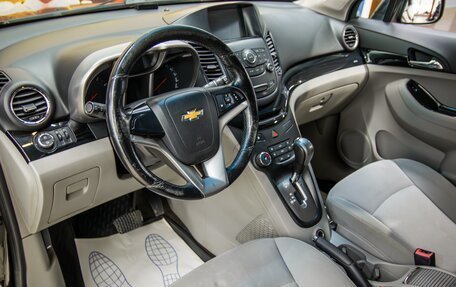 Chevrolet Orlando I, 2012 год, 925 000 рублей, 15 фотография