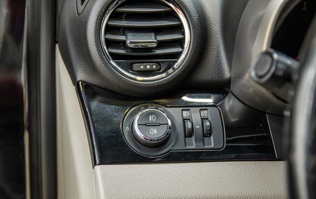 Chevrolet Orlando I, 2012 год, 925 000 рублей, 19 фотография