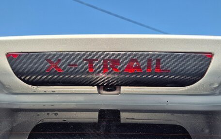 Nissan X-Trail, 2017 год, 1 820 000 рублей, 9 фотография
